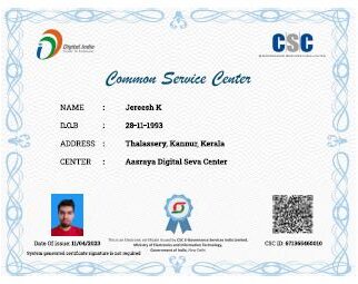 Certificate_CSC